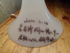 -Babycat私家御饼屋(龙头路一店)