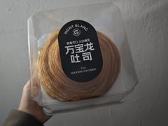 -GAONNURI加温努力(马场店)