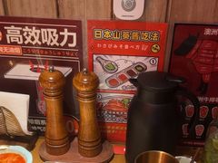 -MIKOMIKO和牛烧肉专门店(南门店)