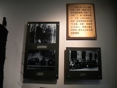 DSCN5977-上海公安博物馆