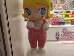 -泡泡玛特POPMART(蓝色港湾店)