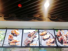 -王裕興肉莊(南禅寺店)