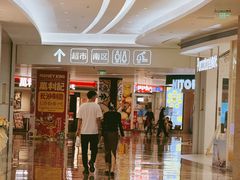 -KK ONE(京基滨河时代店)
