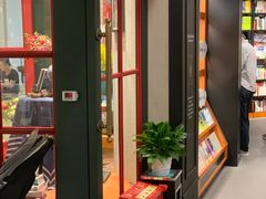 -西西弗书店(城西银泰城店)