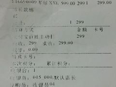 -MJstyle(金虹桥店)