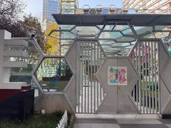 -曲江大雅幼儿园·托育(西安市雁塔区店)