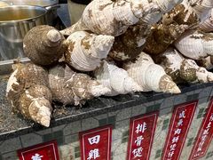 -七寸飝大饭店(马场店)
