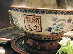 -额尔敦传统涮(公园西路店)