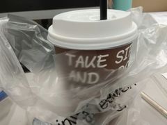 -熊猫一间店欧式奶茶铺