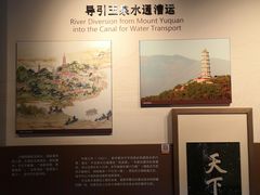 -郭守敬纪念馆