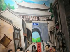 -胡同泥炉烤肉(总店)
