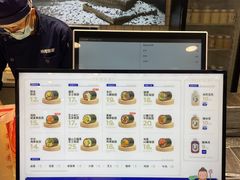 -米陀饭团•紫菜包饭(中华广场店)