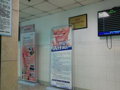 -无锡市第二人民医院(南院)