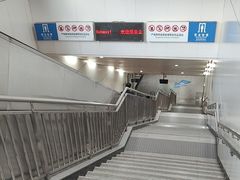 -呼家楼(地铁站)