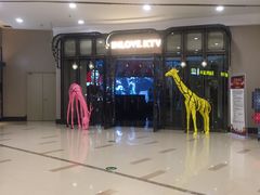 -INLOVE KTV(古墩印象城店)