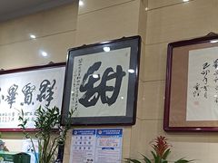 -杜记甜食(大众巷店)