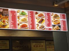 -韩麦大冷面(桂花街直营店)