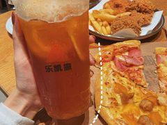 -乐凯撒披萨(喜荟城店)
