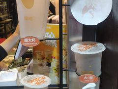 -放哈·甜醅子奶茶创造者(正宁路店)