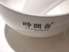 -时间仓(湘江世纪城店)