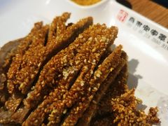 -直隶安家牛肉罩饼(建华店)