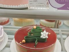 -GANSO元祖食品(西安含光路店)