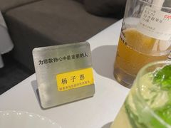 -王品牛排(珠海富华里店)