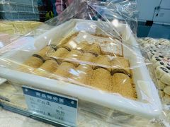 -康乐(滨江道店)