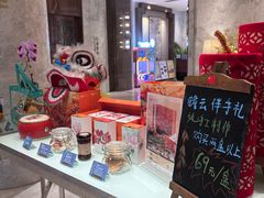 -云尚自助餐厅(佛山南海瞻云酒店)