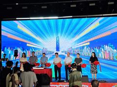 -龙湖南京江北天街