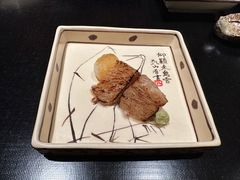 -鮨心和(外滩店)