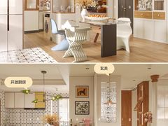 -住范儿家装·整体家装·装修设计