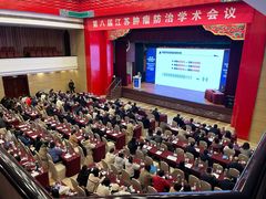 -南京钟山宾馆(江苏省会议中心)