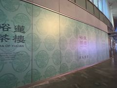 -石家庄万象城