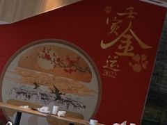 -麦当劳(沙河店)