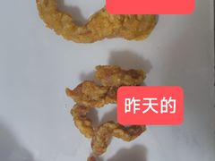 -国梁烤鸡(总店)