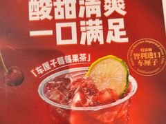 -海底捞火锅(万达广场店)