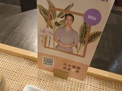 -LANN I 蘭 泰式古法按摩(徐家汇城开YOYO店)