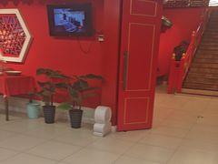 -芦月轩羊蝎子(太平桥店)