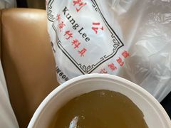 -公利真料竹蔗水(中环店)