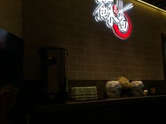 -吕纪蘇面(保利广场店)