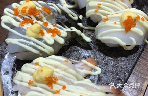 Crispy Squid Sushi