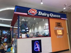 -DQ(汇悦城店)