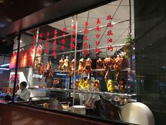 -掂档潮汕牛肉火锅(cityon熙地港店)