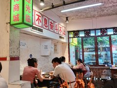 大堂-四小区火锅·巷子里的重庆火锅(花照壁店)