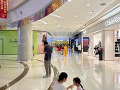 -凯德广场(金牛店)