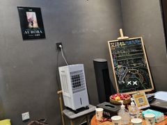 -屋有岛沉浸游戏旗舰店(中山公园店)