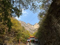 -圣莲山风景区