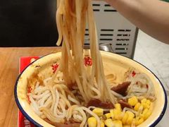 -池嬢拌粉(上海首店)