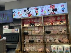 -真老大房鲜肉月饼(南京路步行街店)